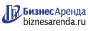 Коммерческая недвижимость в Володарске